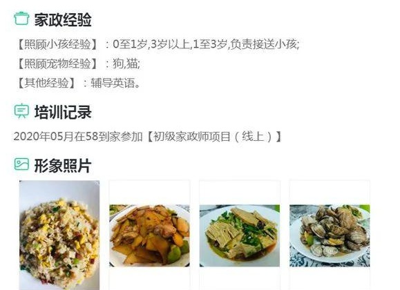 微信图片_20200528151203_看图王(1).jpg