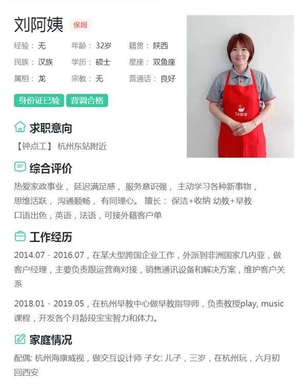 微信图片_20200528151203_看图王.jpg