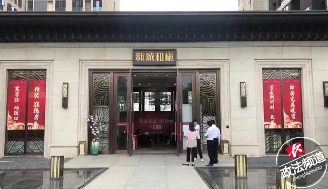 微信图片_20200528161224.jpg