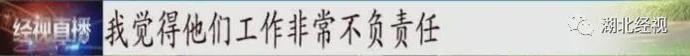 微信图片_20200529153951.jpg