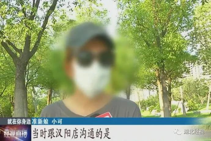 微信图片_20200529154014.jpg