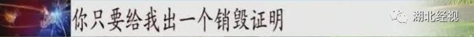 微信图片_20200529154022.jpg