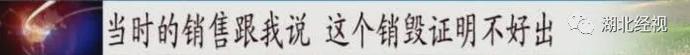 微信图片_20200529154025.jpg