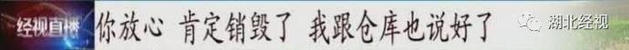 微信图片_20200529154028.jpg