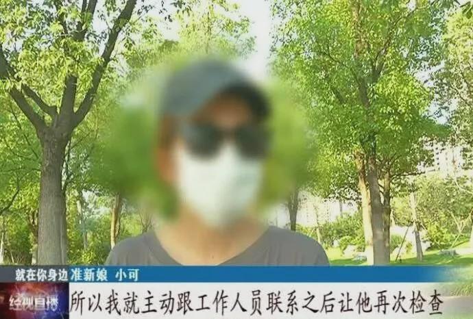 微信图片_20200529154037.jpg