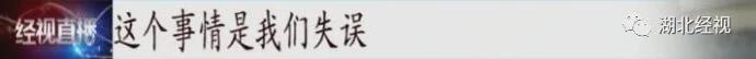微信图片_20200529154058.jpg