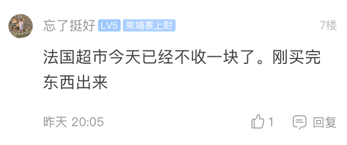 微信图片_20200529174505.png