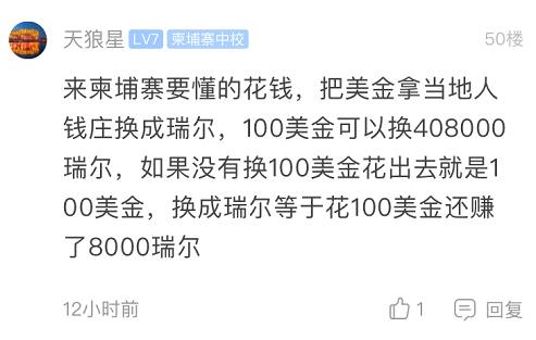 微信图片_20200529174519.png