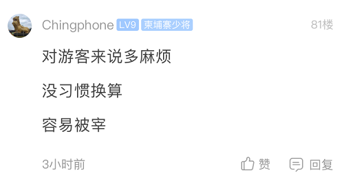 微信图片_20200529174522.png