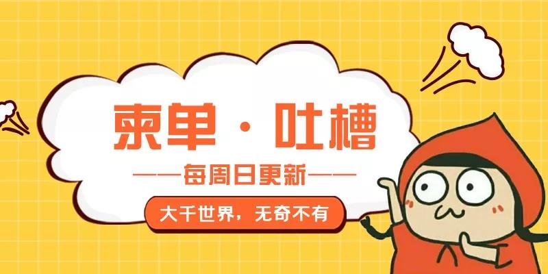 微信图片_20200531173656.jpg