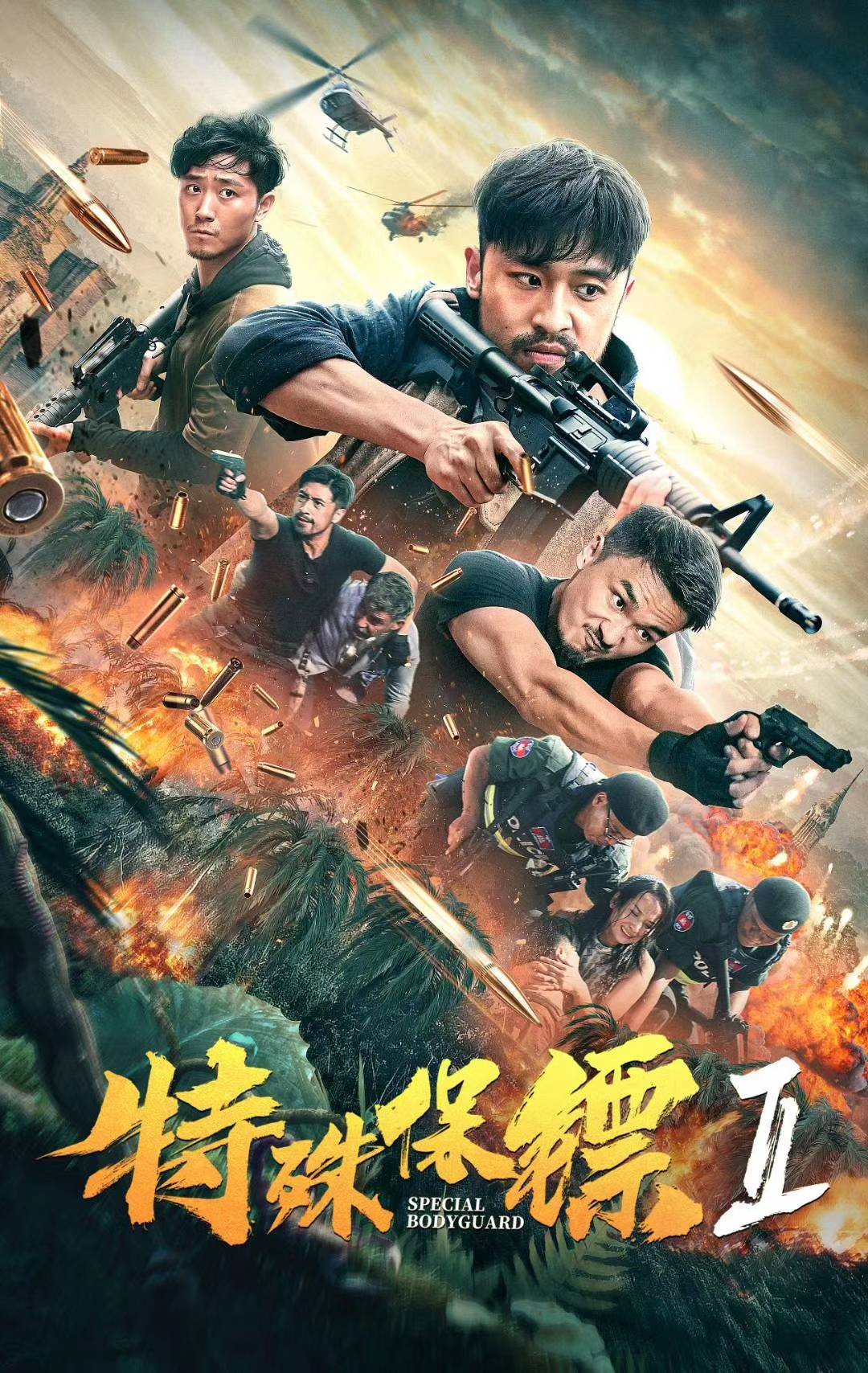 微信图片_20200531170917.jpg