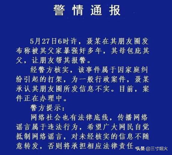 微信图片_20200602184150.jpg