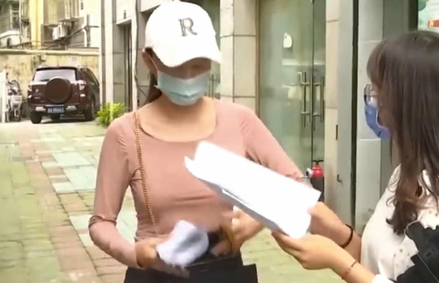 微信截图_20200602215743.png