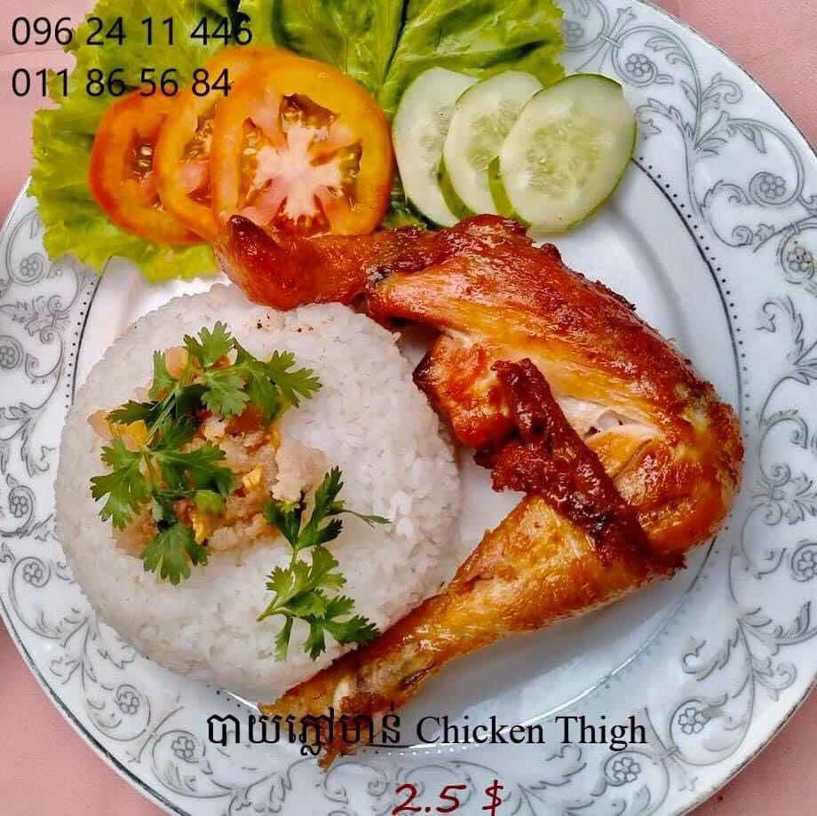 FlUYYK02y8CevhEWIB7p-GIyYBwP.jpg