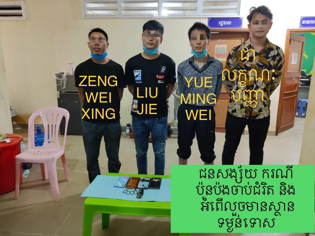 fn-2020-06-03-11-31-14-0_meitu_3.jpg