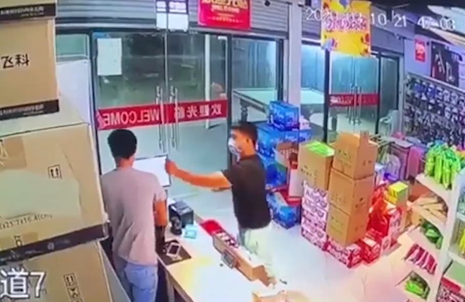微信截图_20200603135227.png