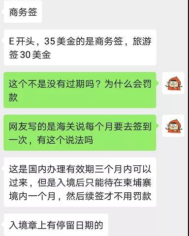 微信图片_20200604175518.jpg