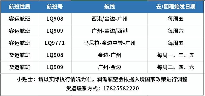 微信图片_20200605171346.jpg
