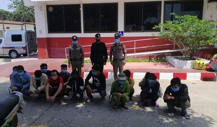 Thailand.jpg
