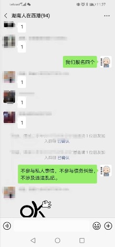 5AD48596-250E-4AB7-81AE-E6451613D460.jpeg