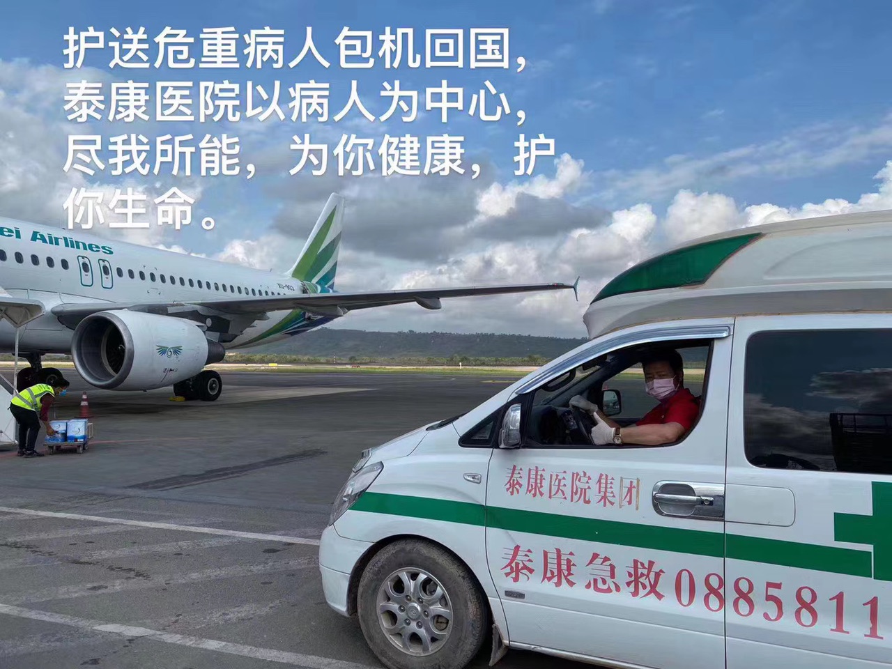 FjI-vk_NNC1YRtB9l20ChI3TN07e.jpg