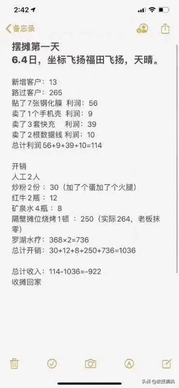 FlGCb0KSIyG3wugon41rJKc02HDZ.jpg