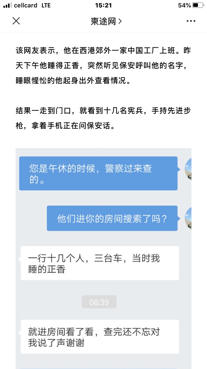 FuxHCzkdUCz50k4qRKhOhuANJX_w.jpg