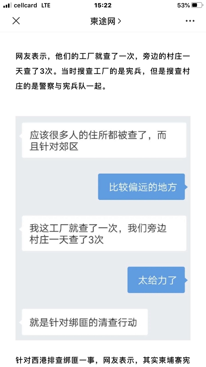 Fn3ctObFkhVrJl1hMC6w_OQeEsN4.jpg