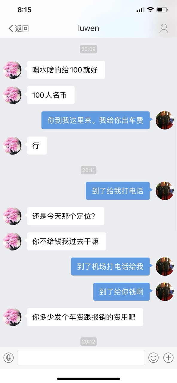 Fr3NKAvYIK-uaVP2tYoVvFal-onC.jpg
