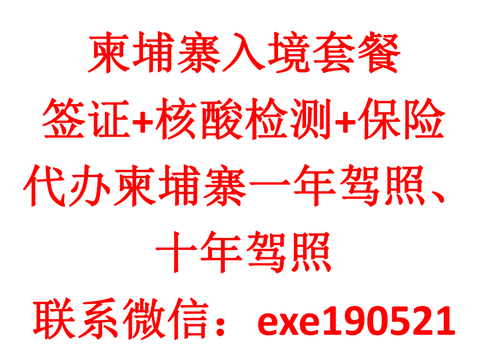 单文字广告.png