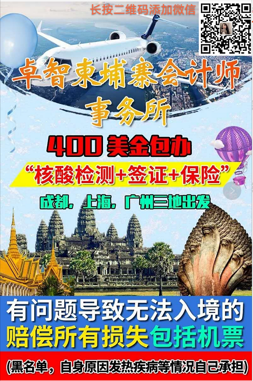 微信图片_20200428140509.png