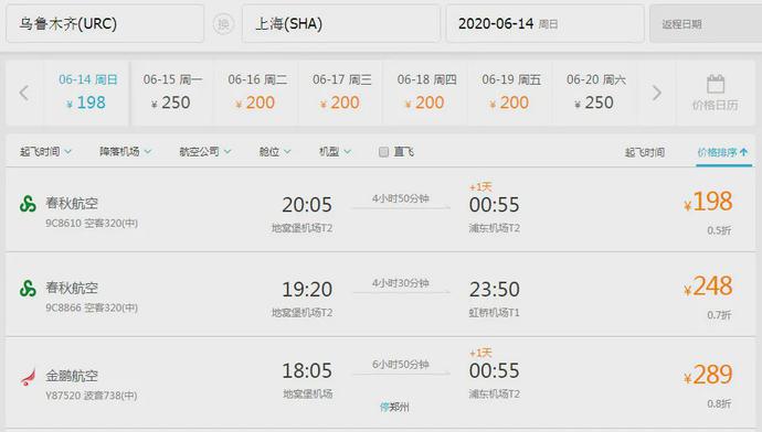 下载 (1).jpg