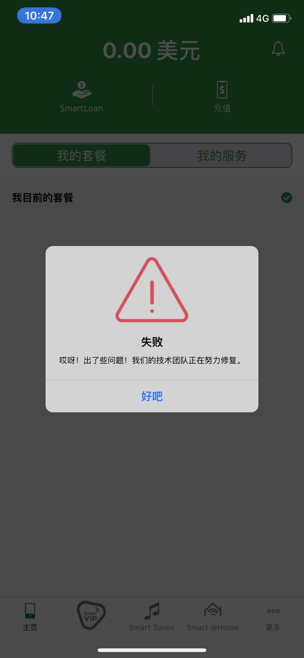 Fh6Crg94Ms1-cmrN9TKCnpFrzbyO.jpg