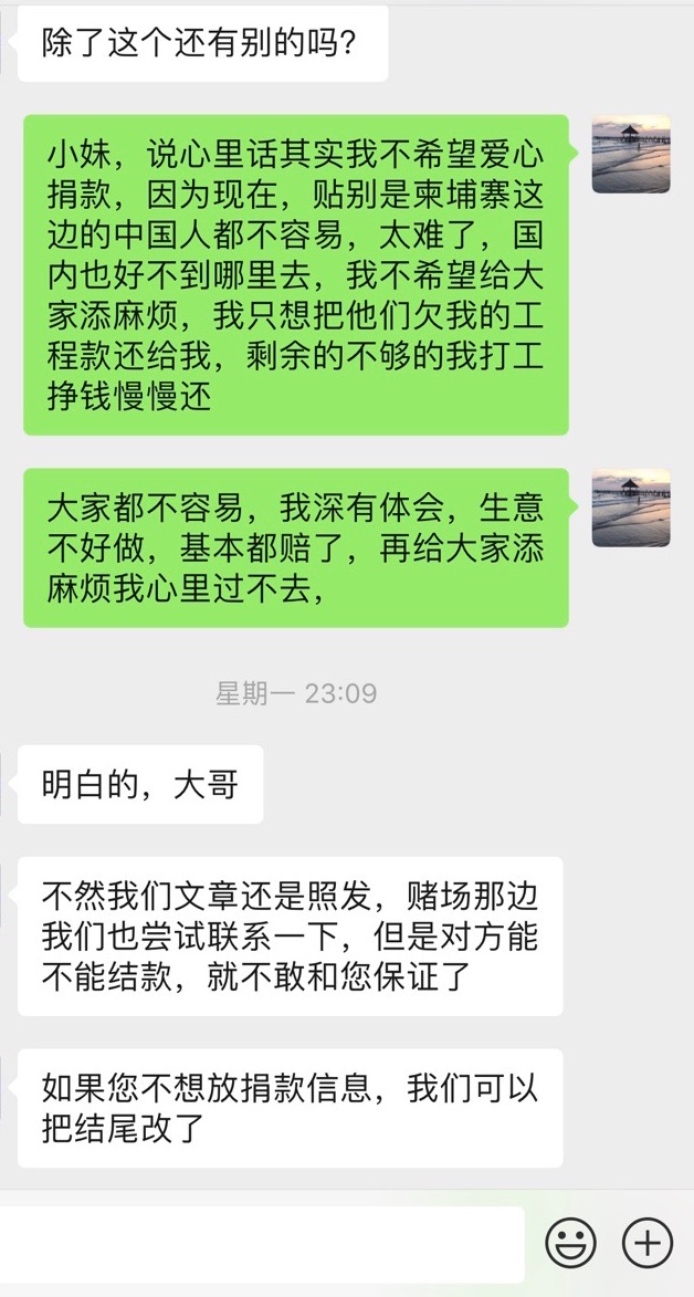 微信图片_20200610135215.jpg