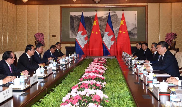 11-Cambodia-and-China-fta (1).jpg