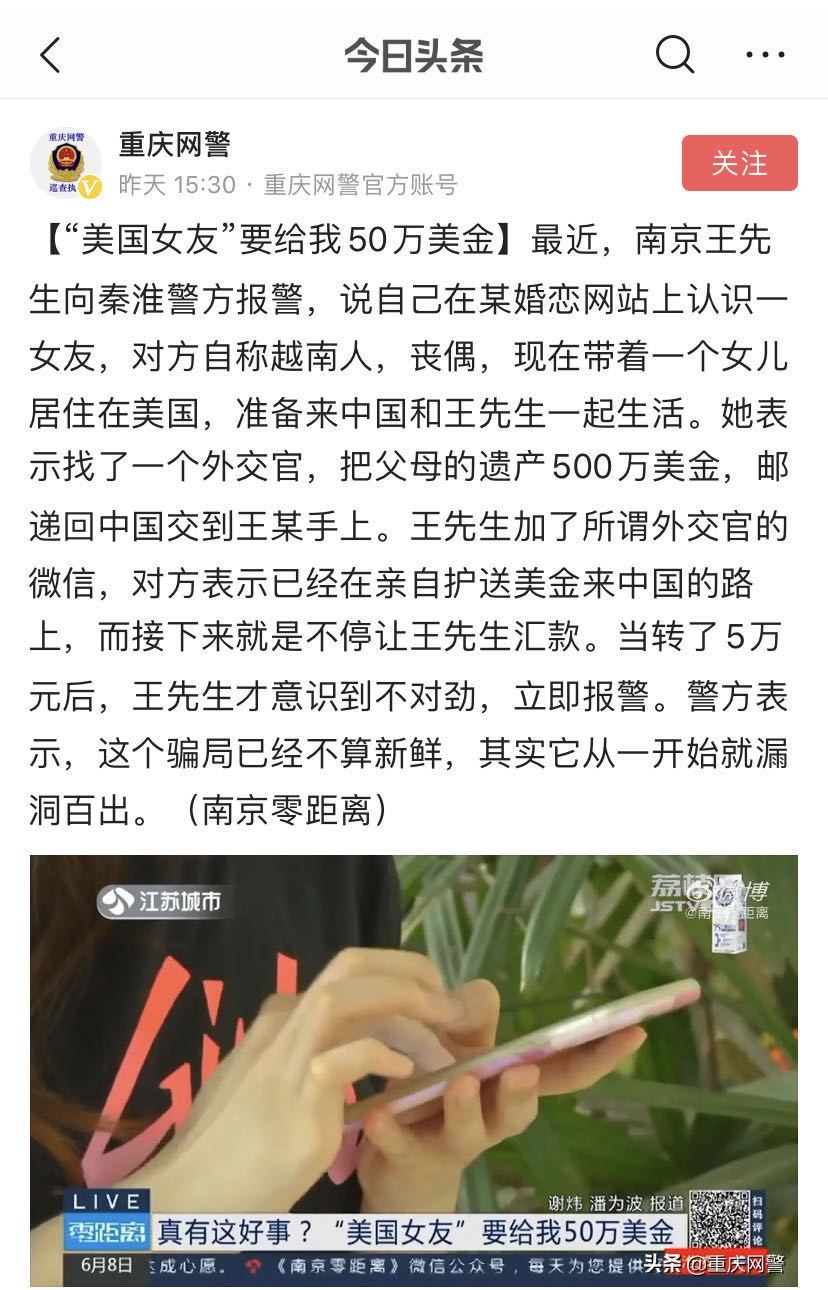 微信图片_20200610160338.jpg