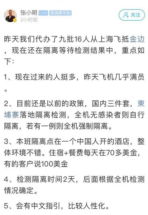 微信图片_20200610174231.jpg
