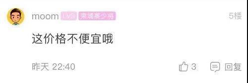 微信图片_20200610182040.jpg