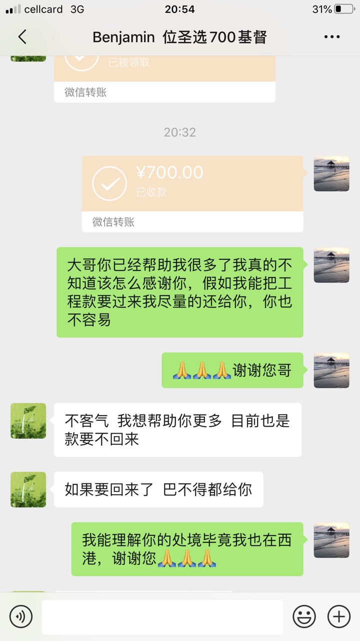 Fh7fMClmc_5QVe4E5G5MdPcwUcWL.jpg