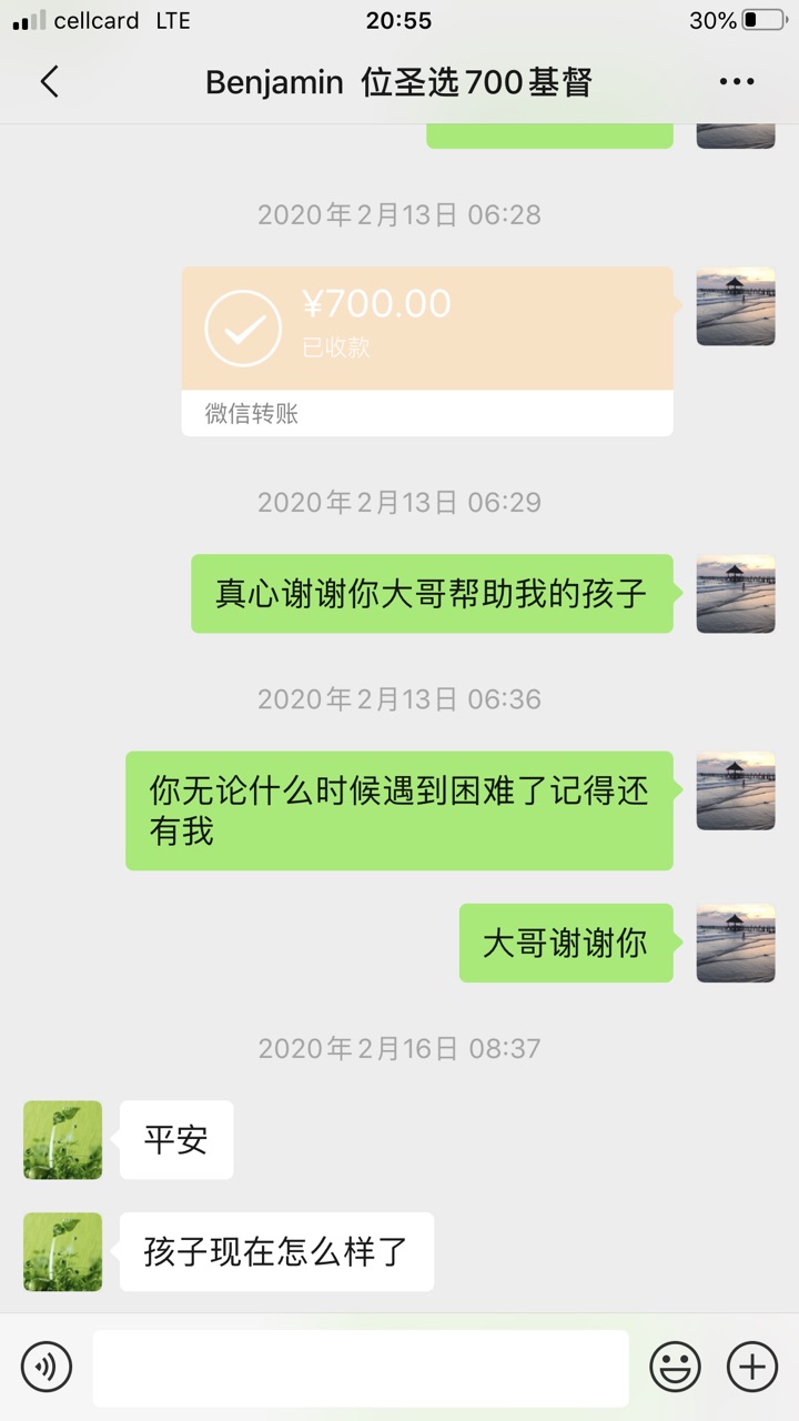 FphOPUP4PXhS4jKWNXGiS5L3BtPw.jpg