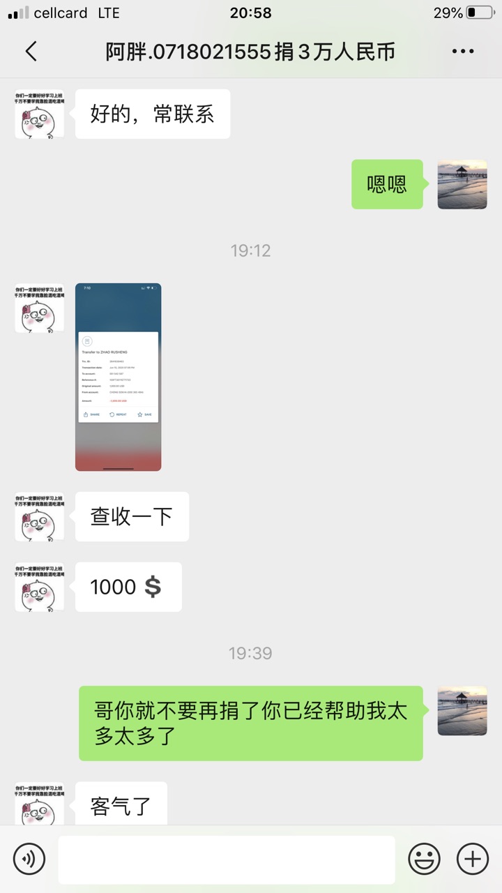 FhE2OlLdyOkffJL6vAOopTpYEOJC.jpg