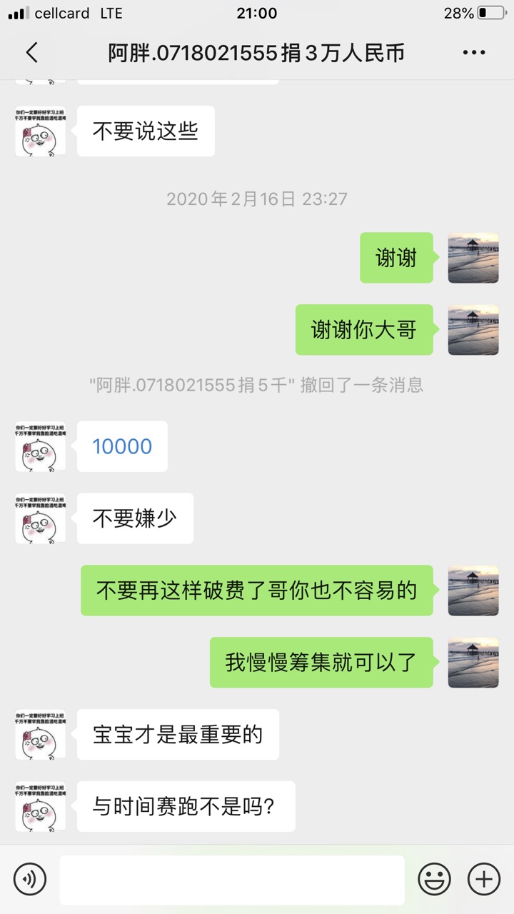 Fj-pLcTxz0xwnfJxoPgG-rFKhgAr.jpg