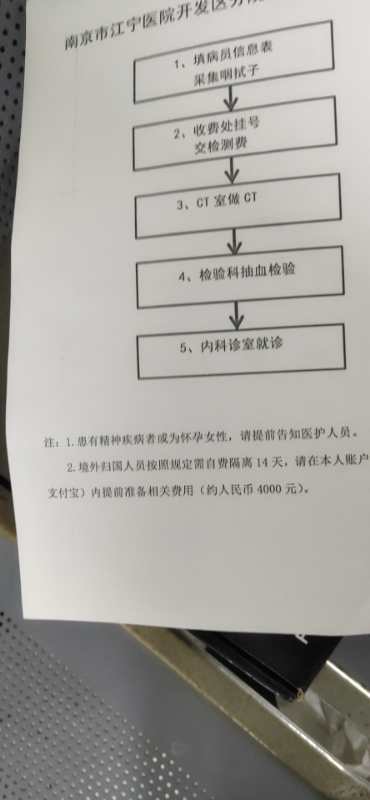 FqeI6LuySW1lAfcs22OHcu-vuqLM.jpg
