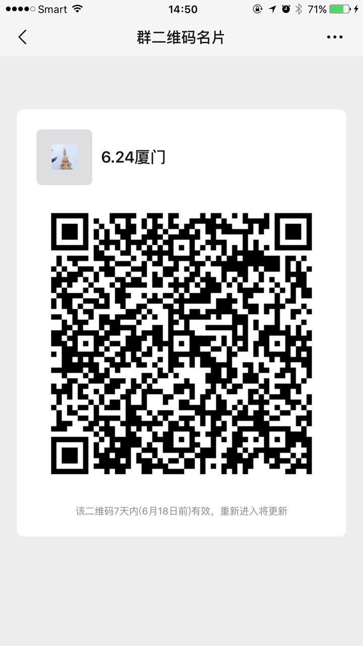 front1_FuLKSscxo9t6nFz_H5tBxRP-CNUg.jpg