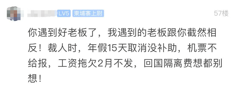微信图片_20200611232521.png
