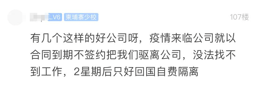 微信图片_202006112325211.png