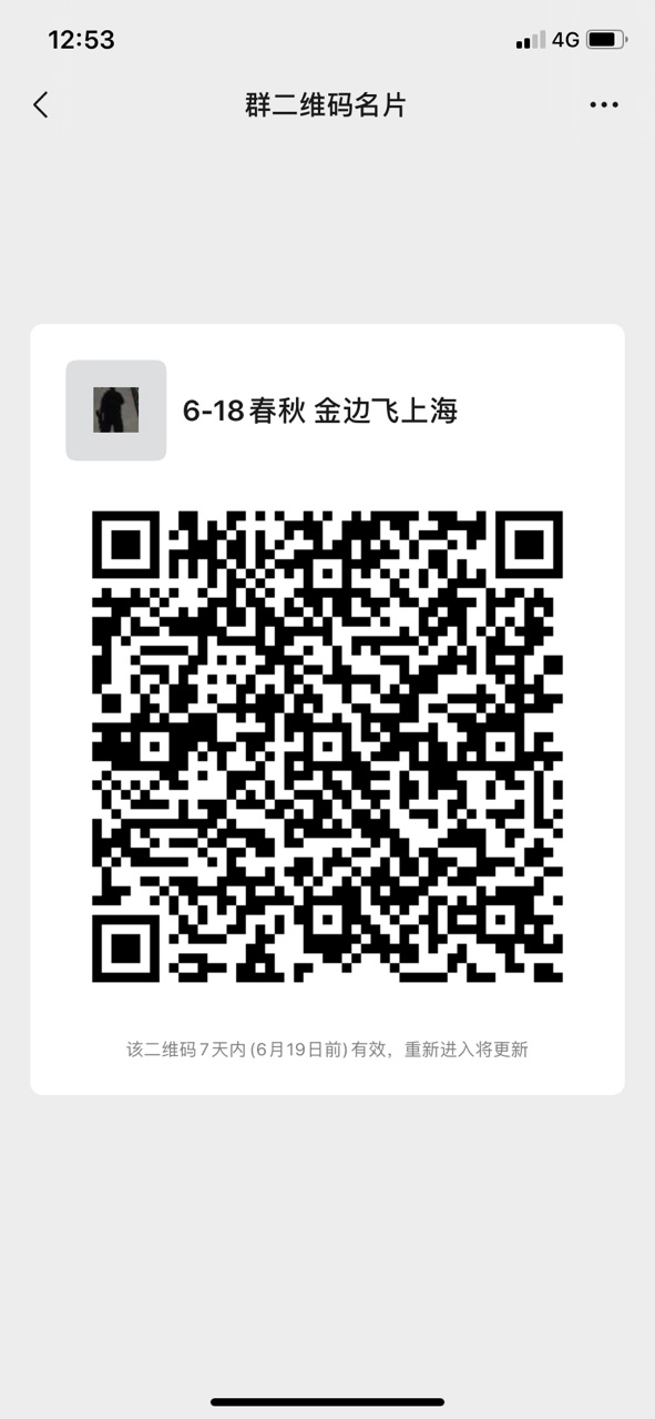 front1_Fo815TgDr3d1vlPyVrXk2BZFItLt.jpg