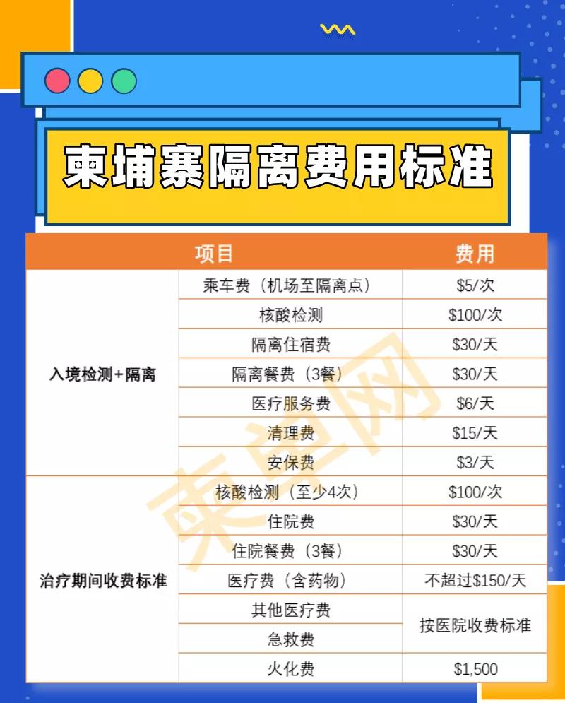 微信图片_20200612133416.jpg