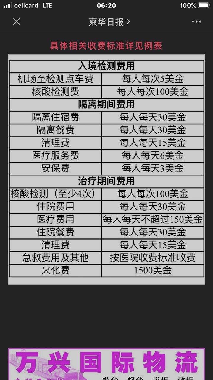Flcp-DpxaKLr4ediRL91L9uZW1wY.jpg