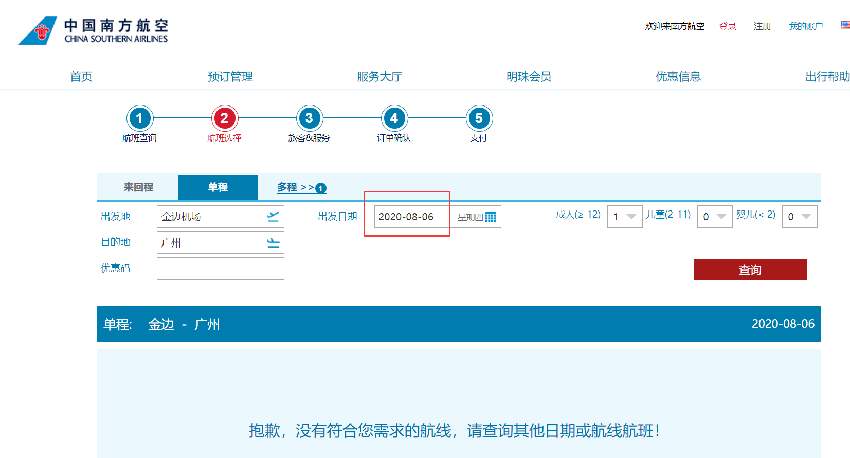 微信图片_20200613101012.png